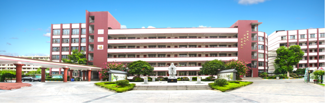 愛人守禮修樂，修煉幸福百靈 | 寧鄉(xiāng)百靈鳥小學學校文化建設